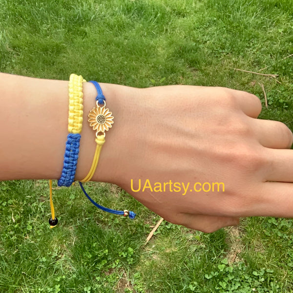 Ukrainian Sunflower bracelets ( set of 2)