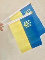 Ukraine hand held flag 8x5.5 inch or 20x14cm