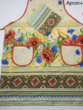Linen Aprons & Towels with Ukrainian embroidery print