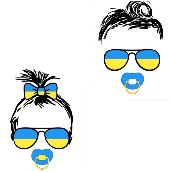 Ukrainian baby t-shirt / Ukrainian girl's t-shirt / Ukrainian boy t-shirt/Help Ukraine/ Ukrainian t-shirt