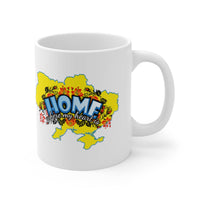 Ukraine mug | Home where my heart is | White ceramic mug 11 oz | Free shipping