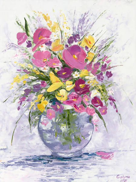 Pink - Yellow Bouquet