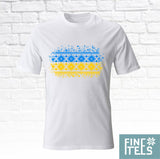 Ukrainian Shirt | Vishivanka print | Unisex | Free shipping to USA
