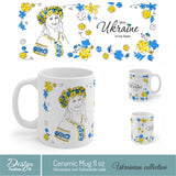 With Ukraine in my heart | White ceramic mug 11 oz | Free shipping