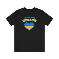 I Stand with Ukraine T-shirt |Free shipping