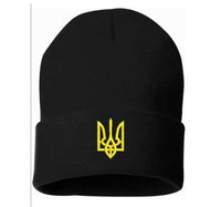 Beanies embroidered ukrainian trident/ embroidered Beanies/ Classic tryzub/ Support Ukraine/ Ukrainian hat