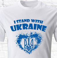 I Stand with Ukraine Shirt | Free shipping