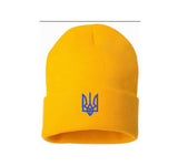 Beanies embroidered ukrainian trident/ embroidered Beanies/ Classic tryzub/ Support Ukraine/ Ukrainian hat