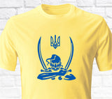 Ukrainian kozak T-shirt | Free shipping for USA