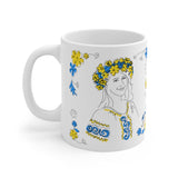 With Ukraine in my heart | White ceramic mug 11 oz | Free shipping