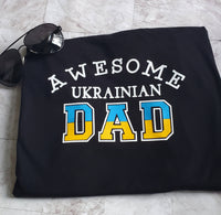 Ukrainian Dad t-shirt / Ukrainian style / Ukrainian symbol t-shirt / Father's day gift